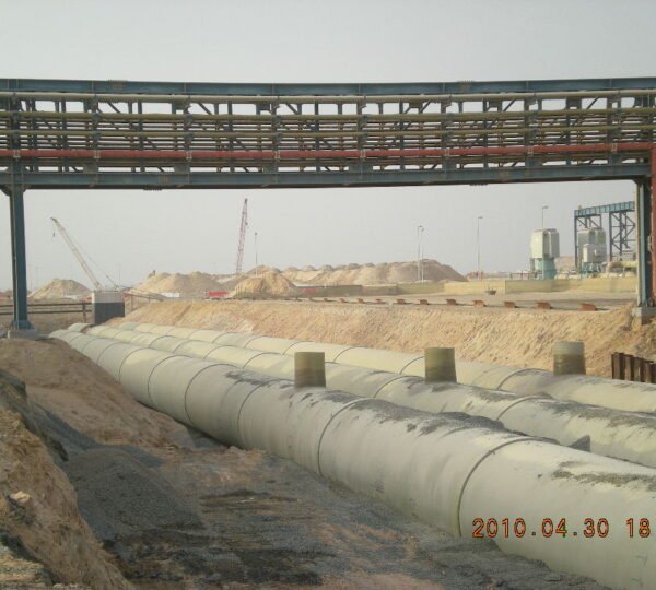 Shuweihat S3 Power Generation Plant