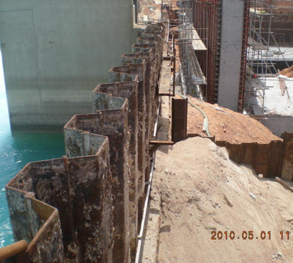 Shuweihat S3 Power Generation Plant