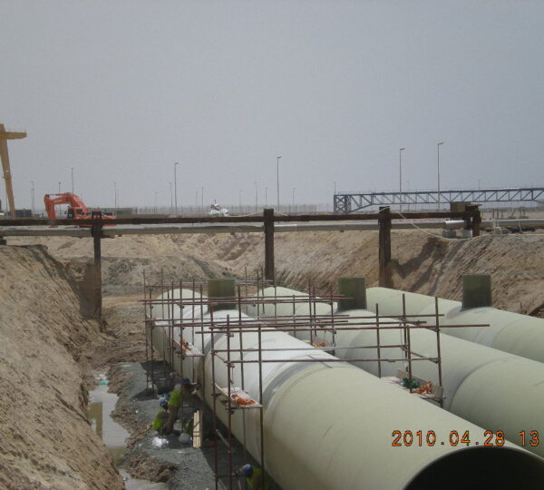 Shuweihat S3 Power Generation Plant